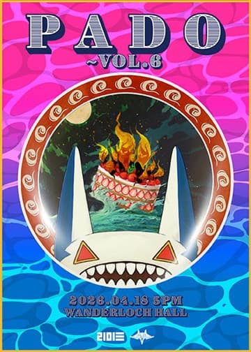 빈첸, PADO vol. 6 포스터